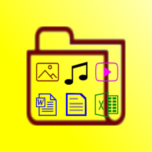 File Manager e+, File Explorer