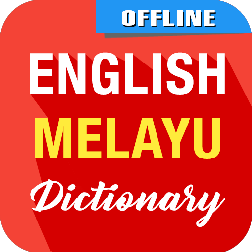 English To Malay Dictionary