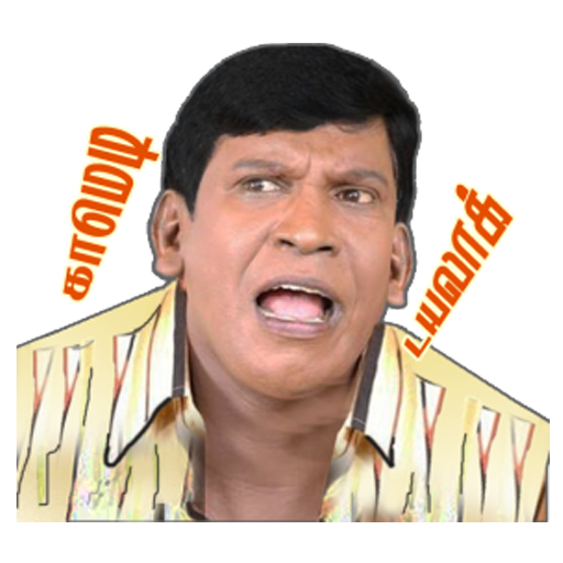 Tamil Text Dialogue Stickers