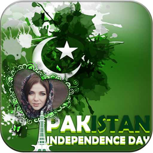 Pak Independence Photo Frames