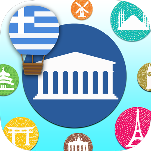 Learn Greek Basic Words