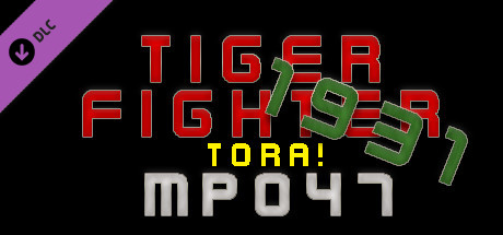 Tiger Fighter 1931 Tora! MP047