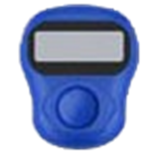 Mantra counter| Sant Rampal ji