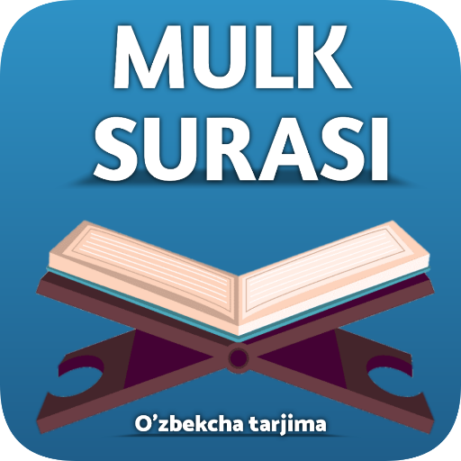 Mulk surasi (MP3, Tarjima)