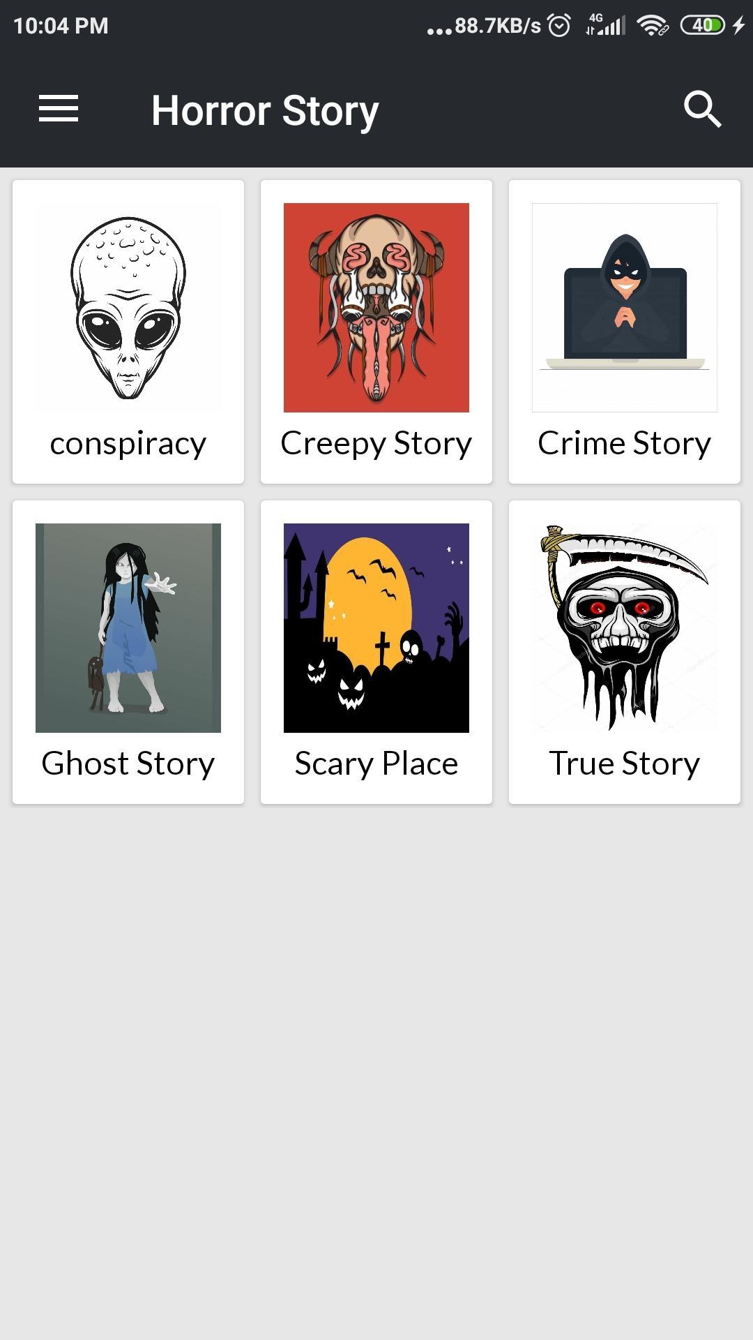 gallery