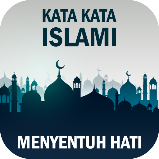 Kata Kata Islami Menyentuh Hat