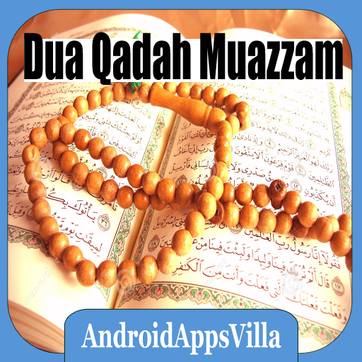 Dua Qadah Muazzam