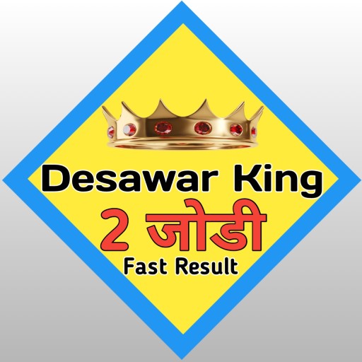 Satta King 2 Jodi & Desawar, Gali, Fridabad Khabar