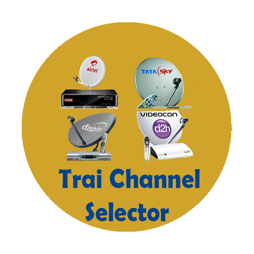 TRAI CHANNEL SELECTOR - PRICE 