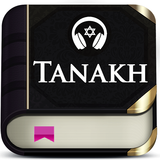 Tanakh Bible