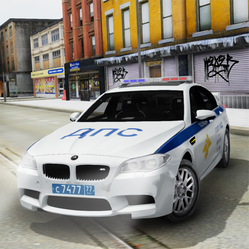 Симулятор полиции ДПС: BMW M5