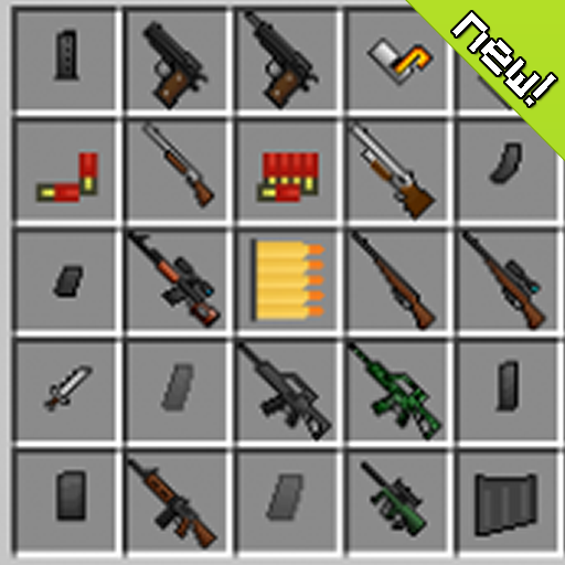 Guns mod for mine pe