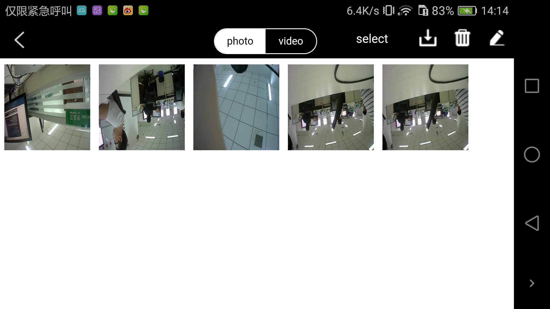 gallery