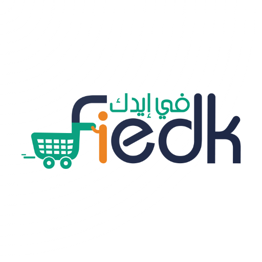 Fiedk - في ايدك