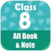 JSC All Books And Notes