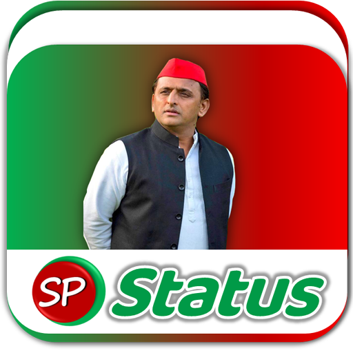 Samajwadi Party Status Video M
