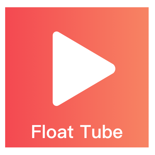 Tube Master & Float Tube