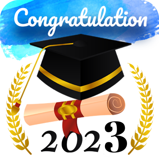 نتائج الثانويه العامه