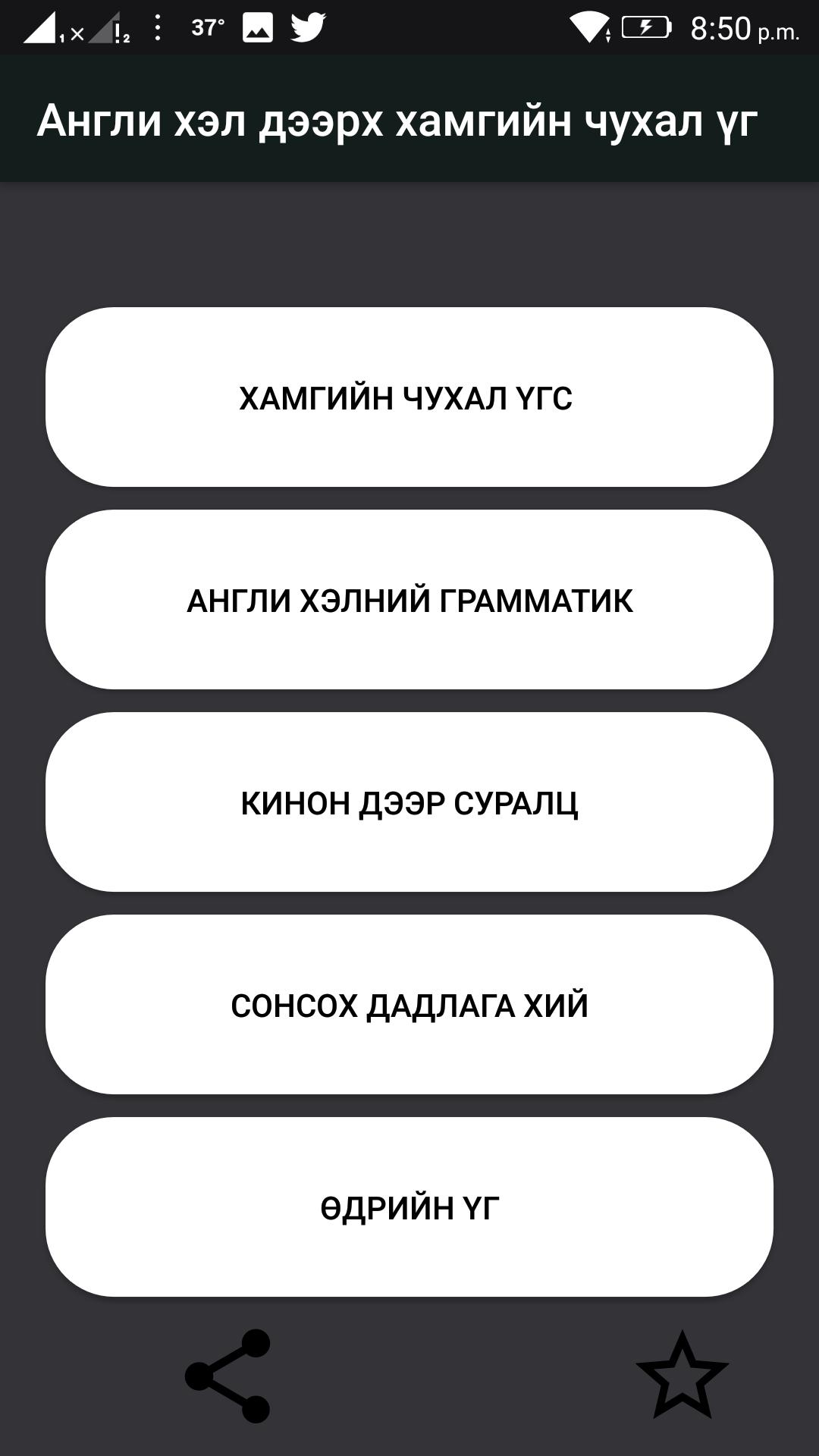 gallery