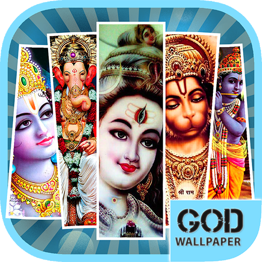 All God HD Wallpaper