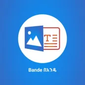 Bande Image to Amharic text &