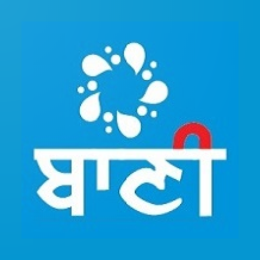 Baani Member App