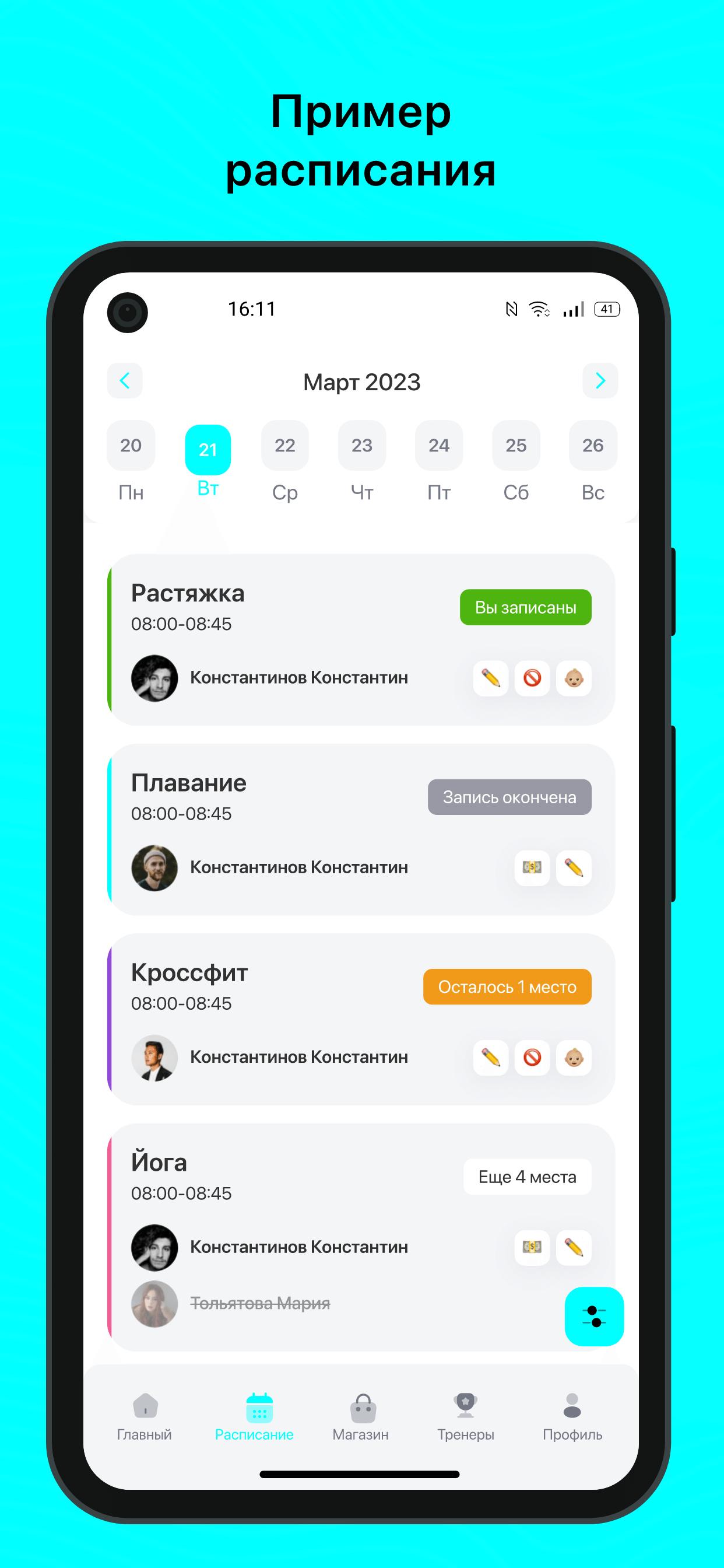 Unduh CF STEEL ATOM di PC | Resmi GameLoop