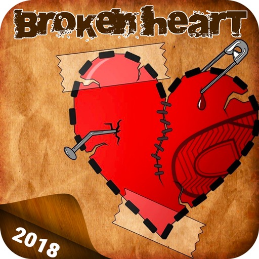 Broken Heart Wallpaper