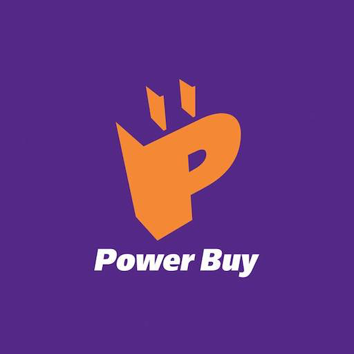 PowerBuy E-ordering for Staff