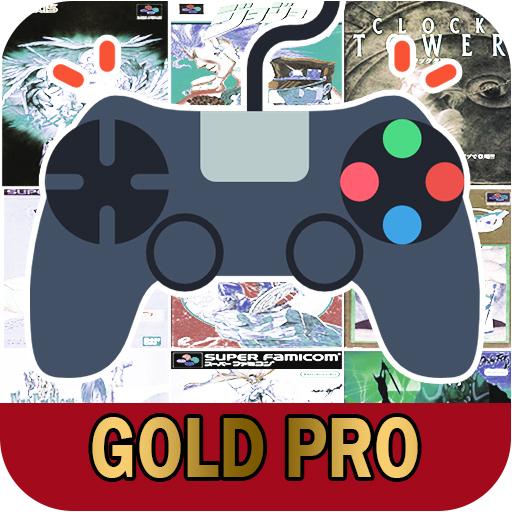 PSP Emulator Pro Game