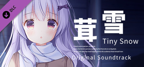 Tiny Snow - Original Soundtrack