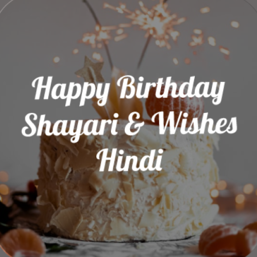 Happy Birthday Wishes in Hindi