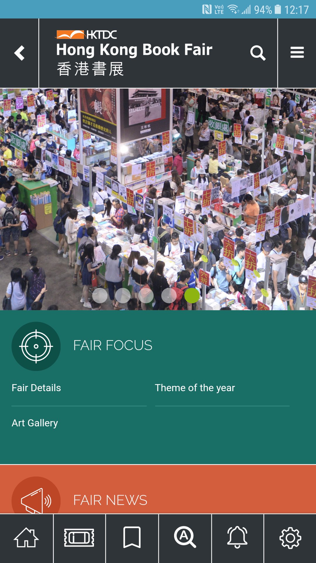 gallery