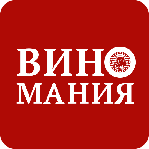 Виномания