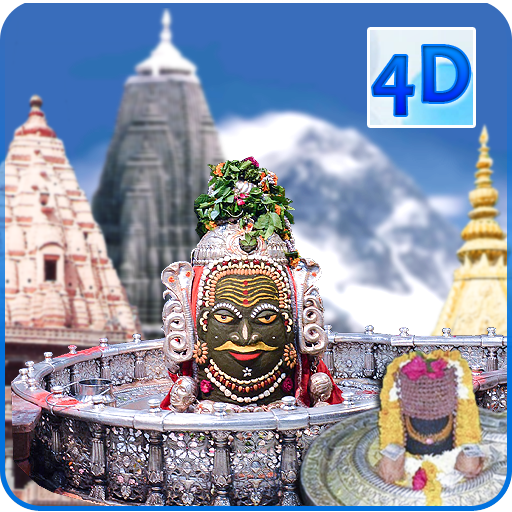 12-Jyotirlinga Live Wallpaper