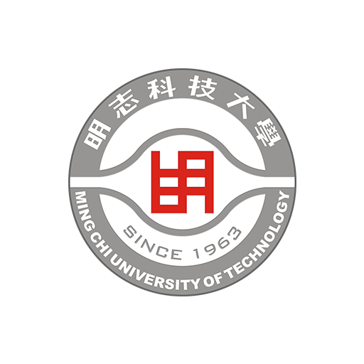 明志科技大學