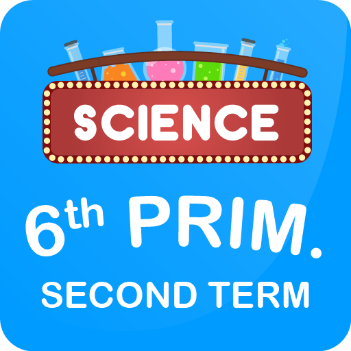 El-Moasser Science 6th Prim. T