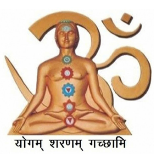 Bharatiya Yog Sansthan (Rohini