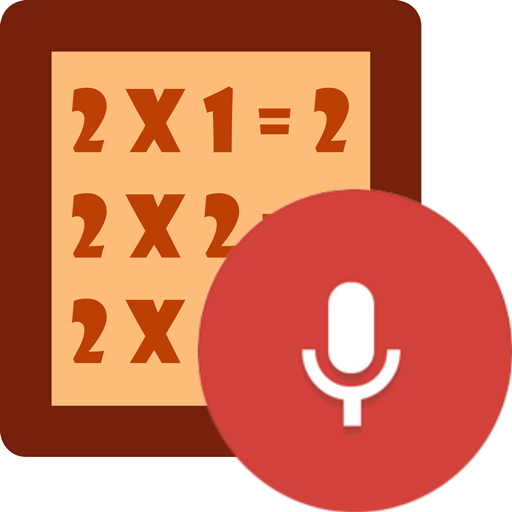 Math Tables With Audio