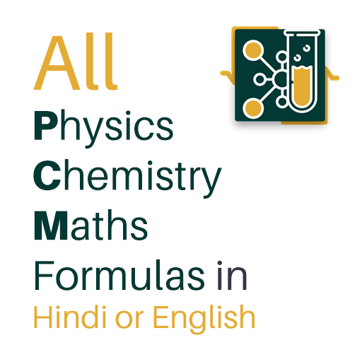 All formulas for Physics, Chem