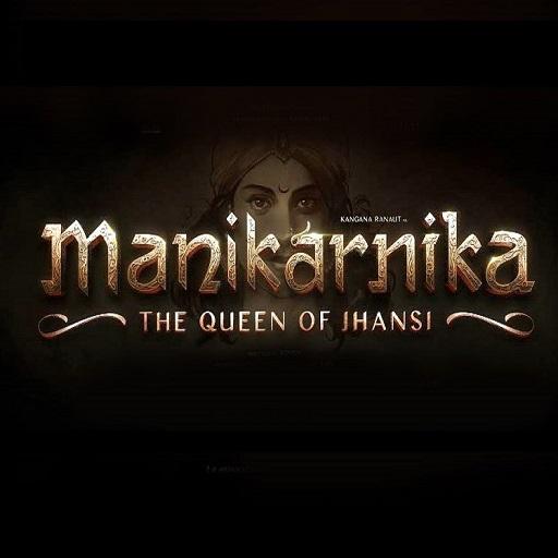 Movie Info Manikarnika