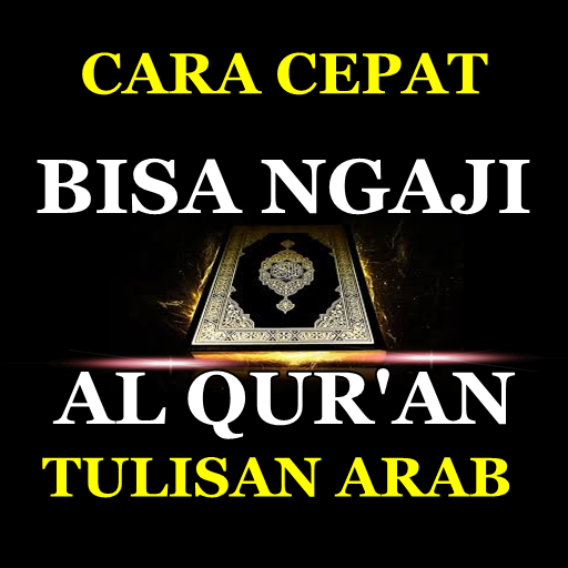 Cara Cepat Bisa Ngaji Qur'an T