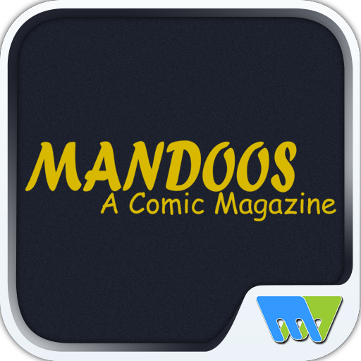 Mandoos English Magazine