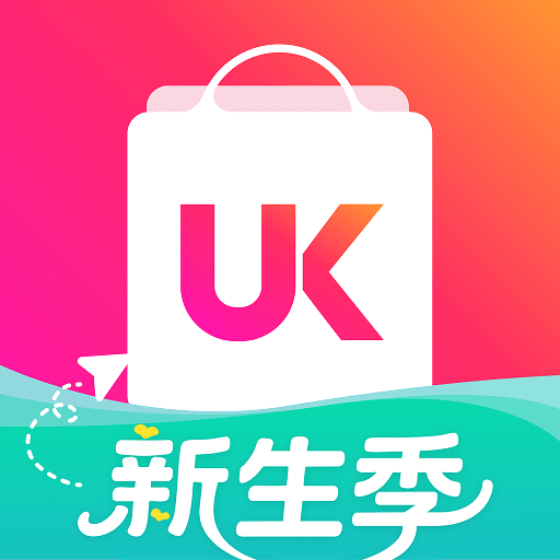 英国省钱快报