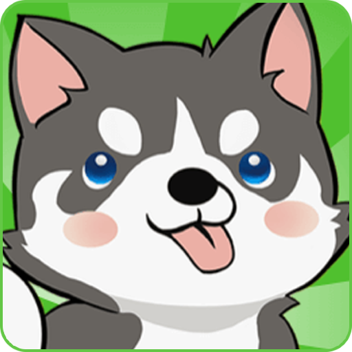 Puppy Town Game Guide