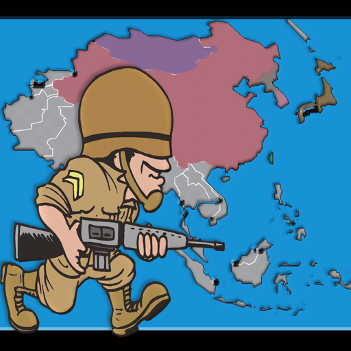 Восточноазиатская война 2023