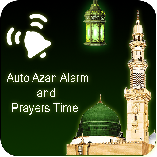 auto azan alarm pro