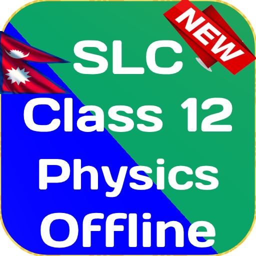 SLC Class 12 Physics Science Guides and Solution