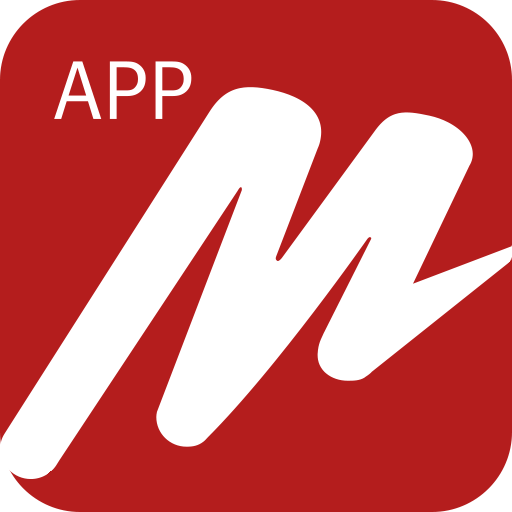 EMAC® App
