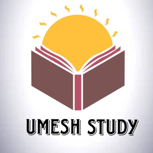 Umesh Study